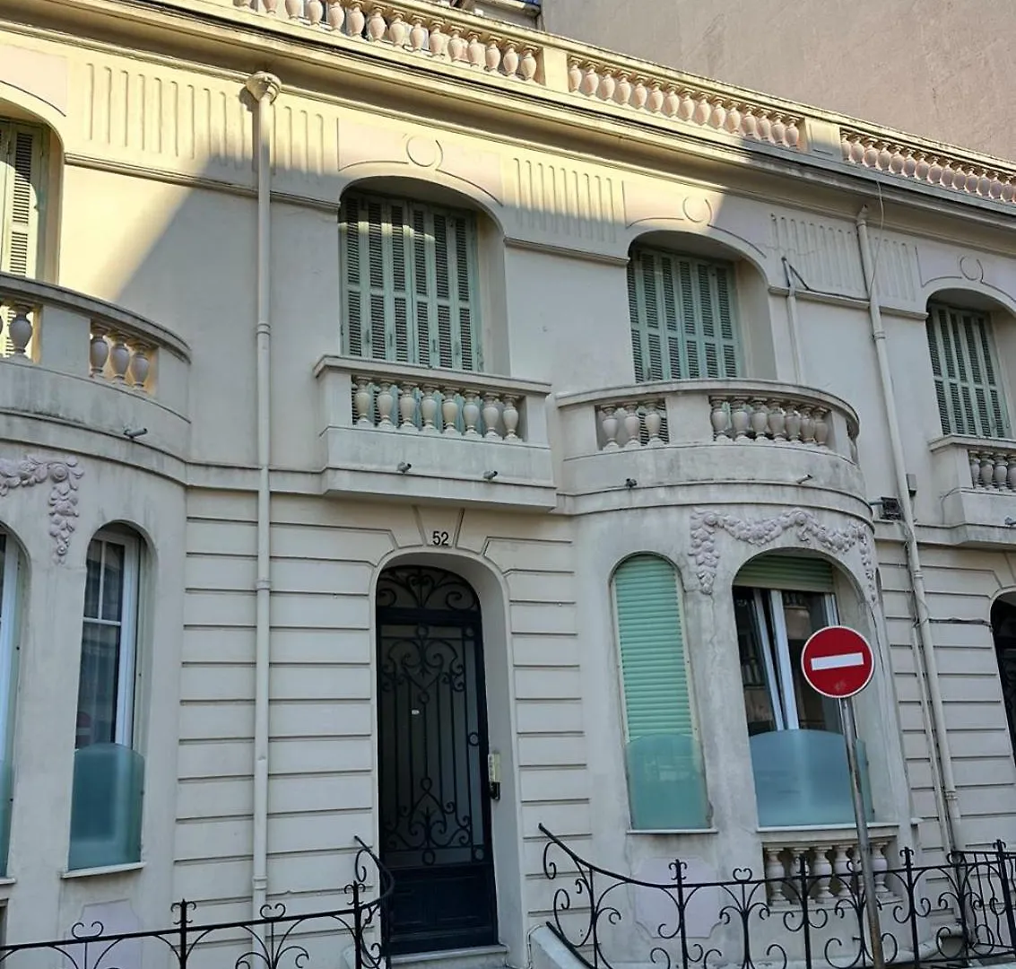 Апартаменты Appartement 3 Pieces Proche Du Negresco Ницца